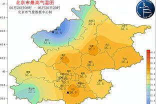 雷竞技iosapp截图3